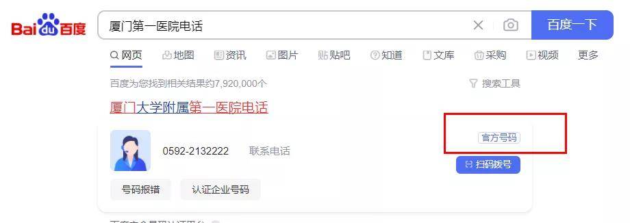 1644129722215167.jpg 微信图片_20220206144230.jpg