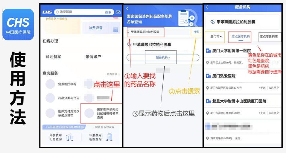 1644129912694769.png 1644129973(1).png