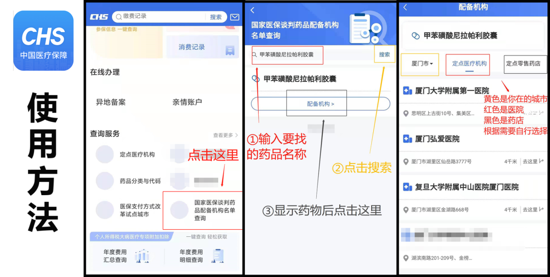 1644399880182184.png 49.png