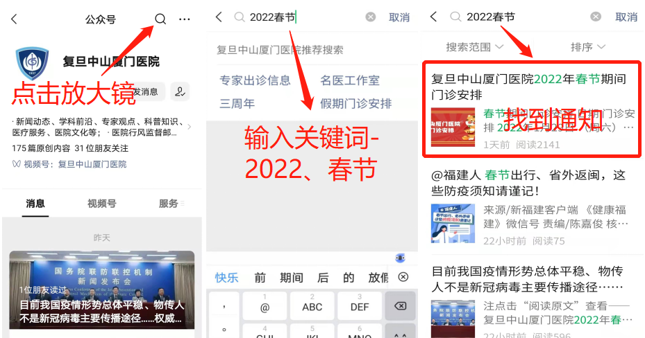 1644399929970134.png 51.png