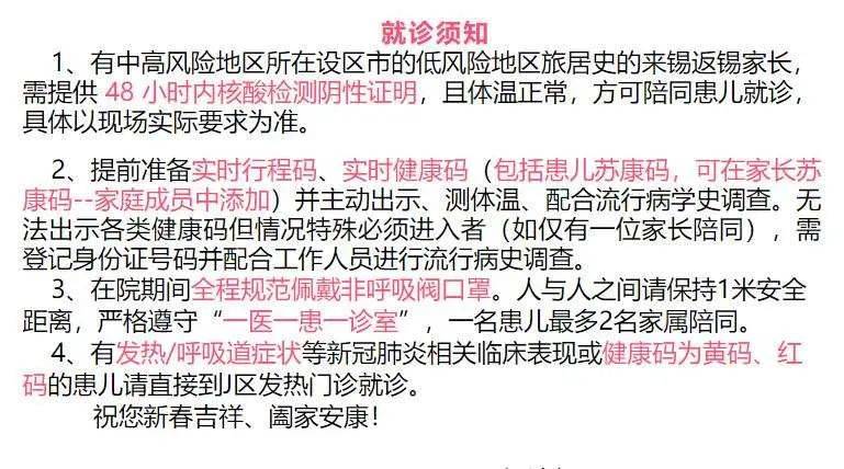 1644399960474898.jpg 53.jpg