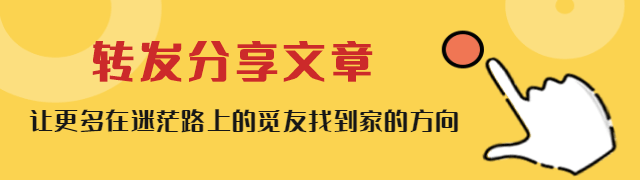 1646879859391331.gif 1分享引导.gif