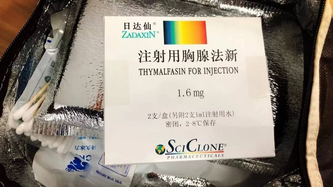 恶性肿瘤患者不能接种新冠疫苗-乳腺癌康复圈-觅健