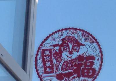 我虽不富甲天下,却拥有无数个艳阳天……☀️