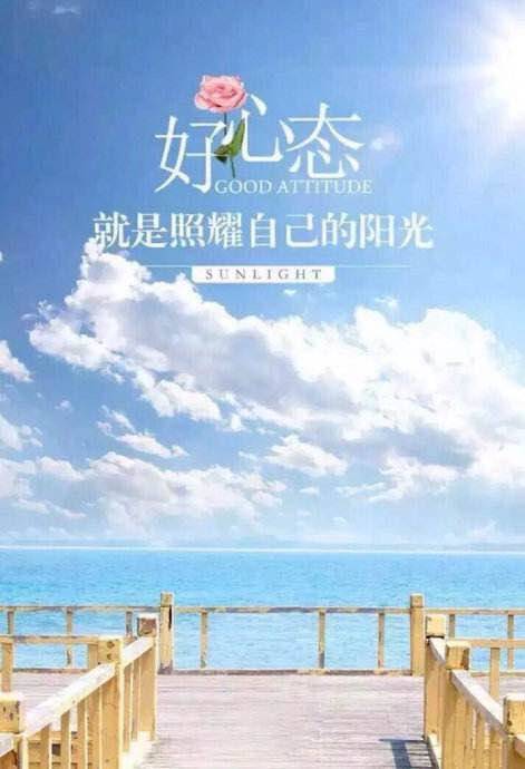 【重生】活动:走出阴霾 迈向重生