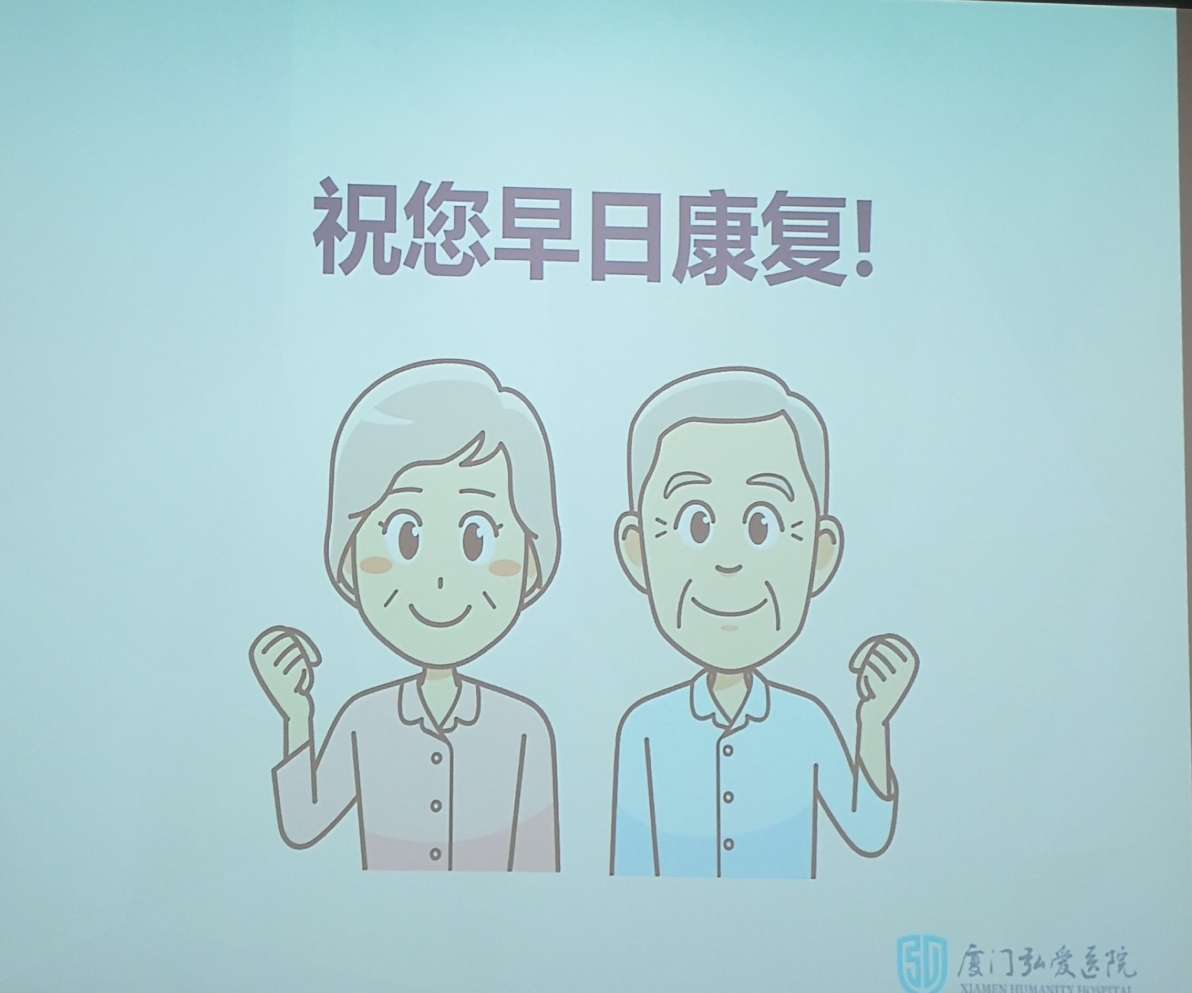 肿瘤患者营养决窍-肺癌康复圈-觅健