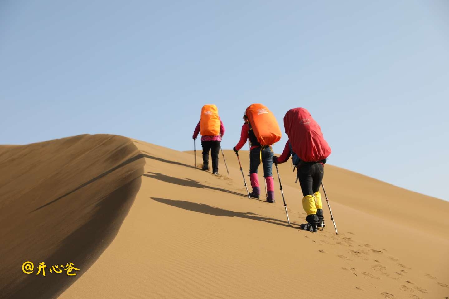 心在路上路在脚下