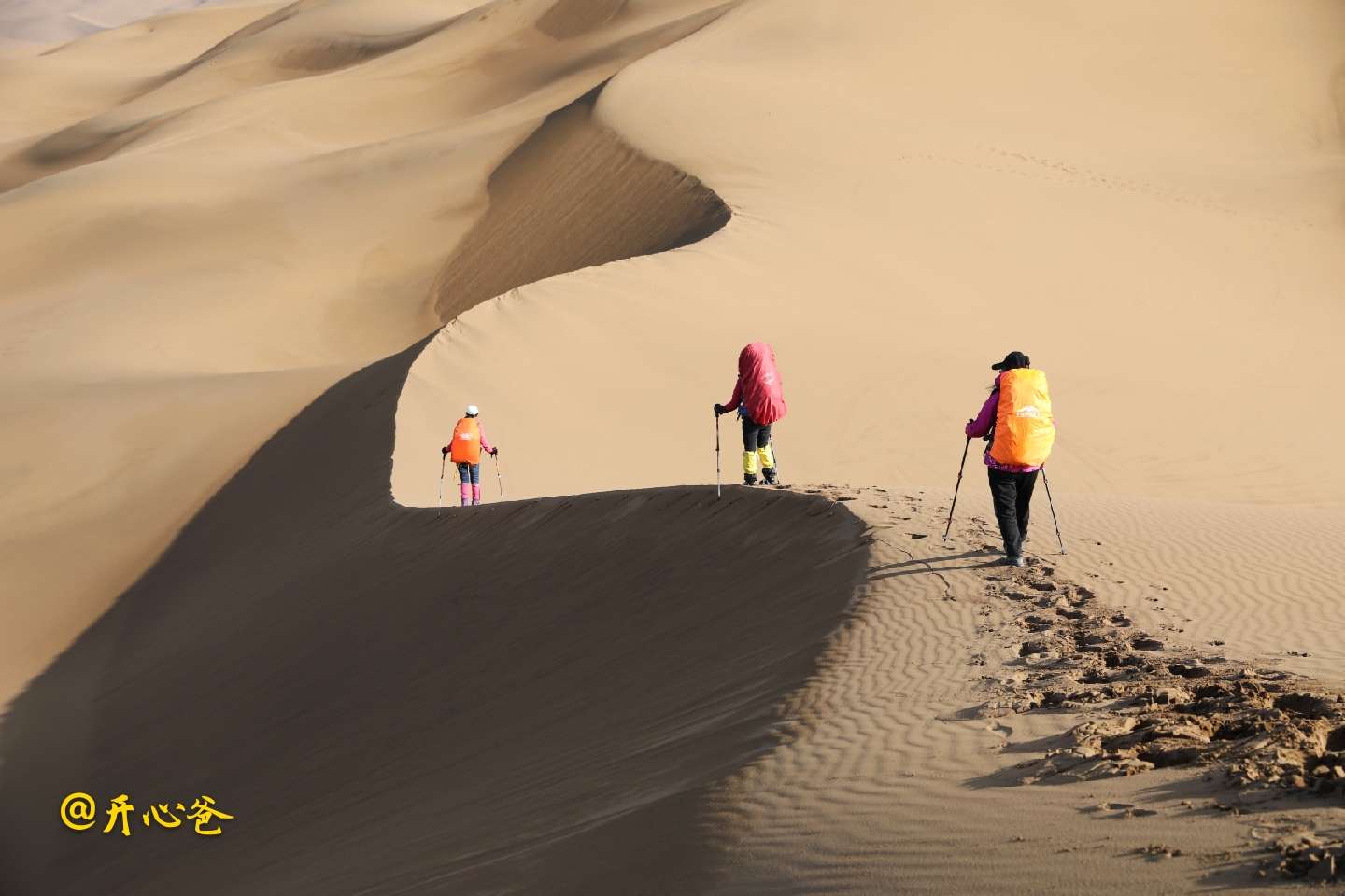 心在路上路在脚下