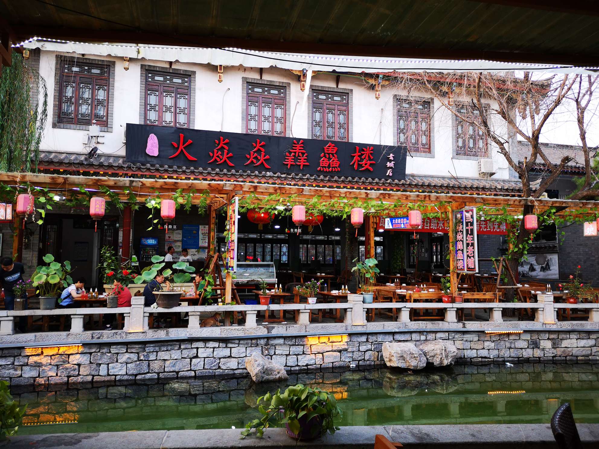 边走边看滦州古城之印象