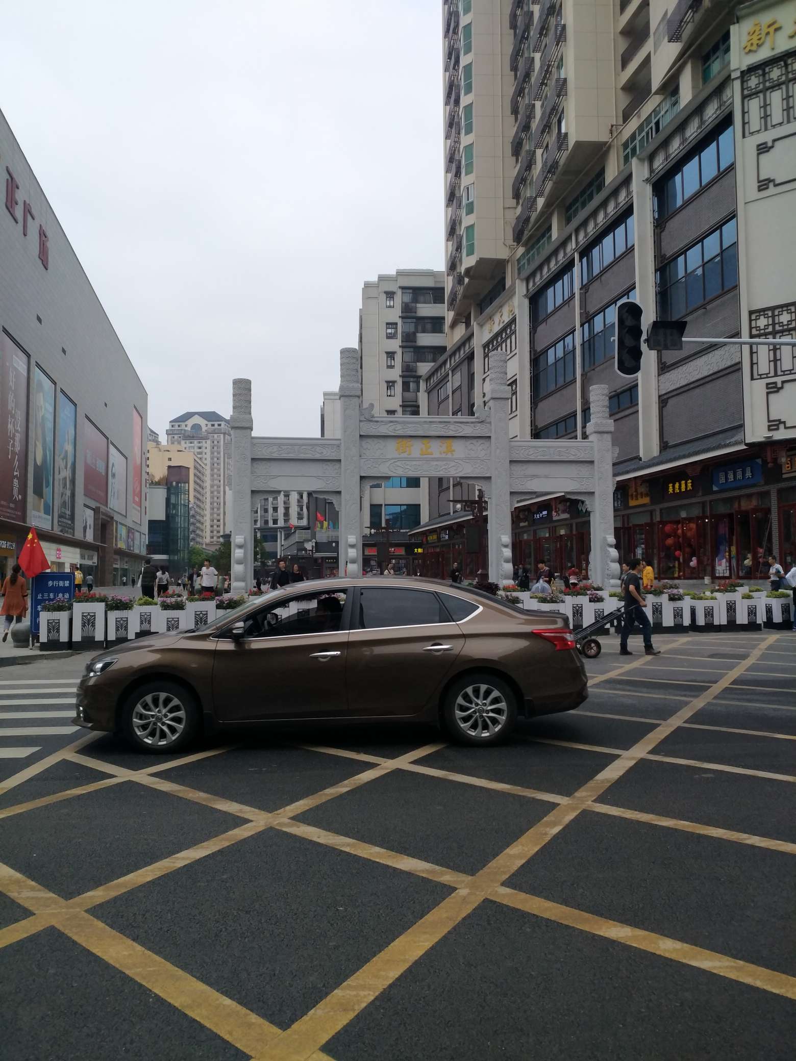 武汉汉正街街景图片图片