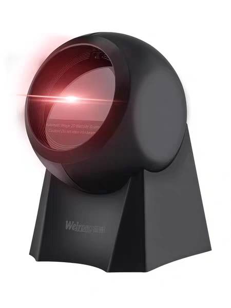 红外线对我们有伤害吗就是超市那种扫码枪的光是应该是红外线吧