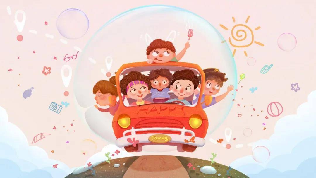 能不能做 | 肿瘤患者能不能考驾照？