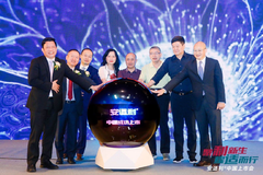 安适利®（注射用维布妥昔单抗）中国上市 开启CD30阳性淋巴瘤治疗新篇章