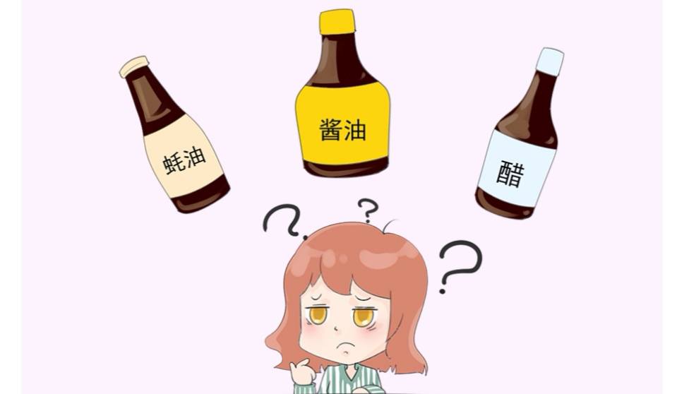 这些调料是"好人"