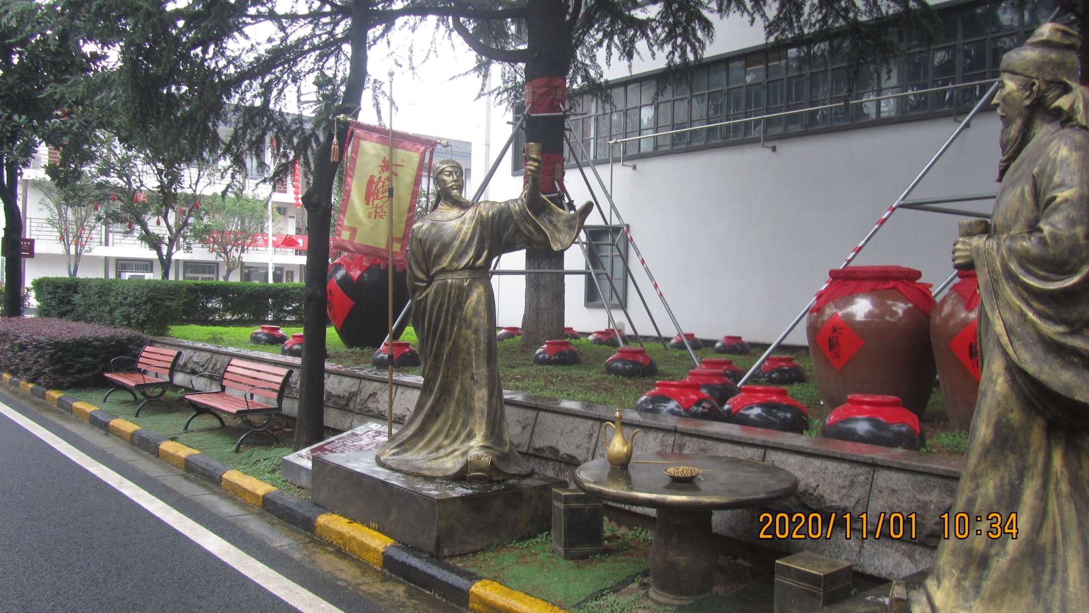 秋游武汉(8)--游览黄鹤楼酒文化博览园