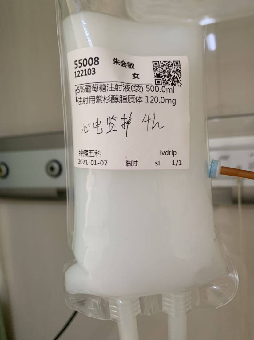 红药水白药水我是如此爱你们