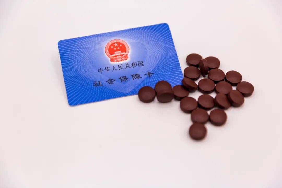 癌症患者最全医保攻略！建议收藏！