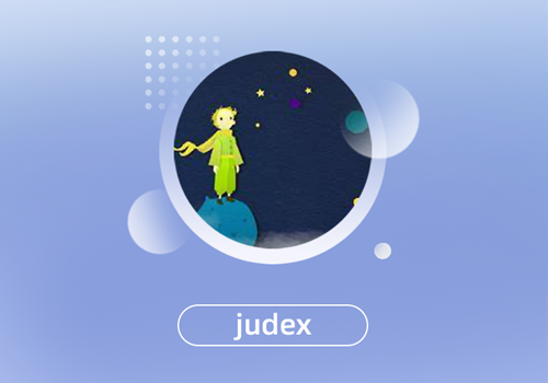 【第6期觅友分享会】JUDEX的分享内容