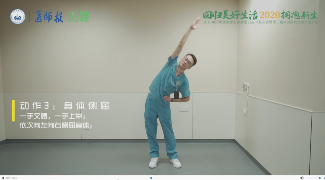 地舒单抗新适应症终于获批了，其将成为前列腺癌骨转移患者的新欢！