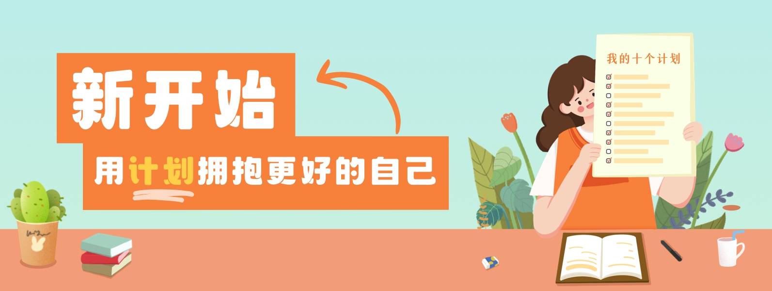 经验分享