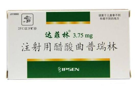 半年一针：双羟萘酸曲普瑞林，超长效剂型在中国获准