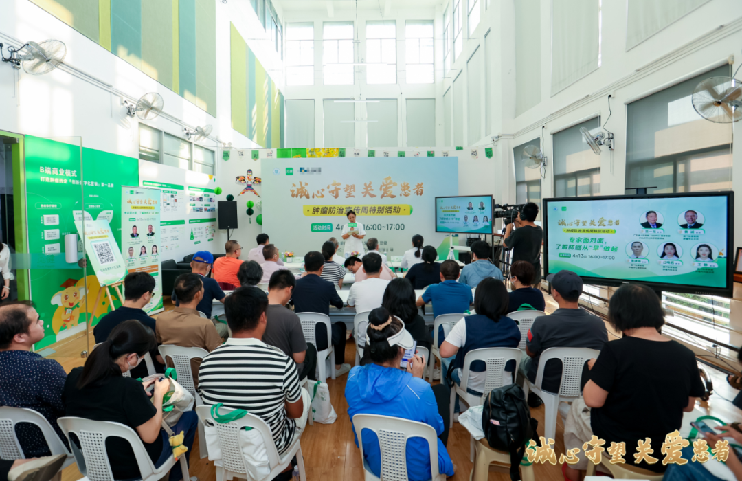 很多肺癌不是治不好，而是发现太晚：这场专家答疑把话说透了