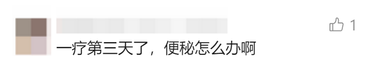 一种对乳腺癌患者帮助很多，但很不起眼的日常食物，还有人碰都不敢碰……