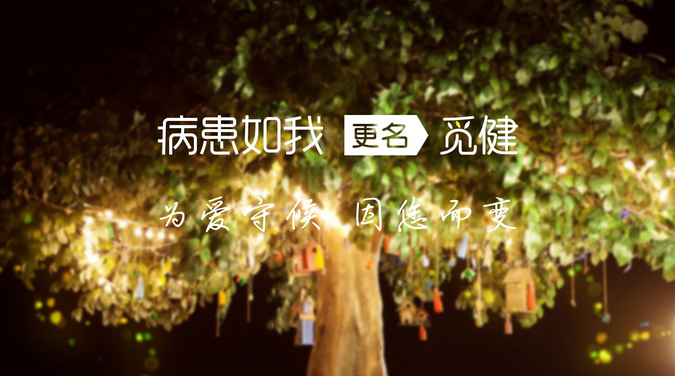 1437737529457581.jpg 版本更新海报.jpg