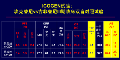 1445304228566049.png 12591428660646.png