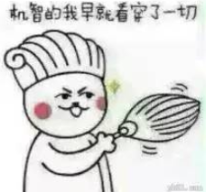 1445407122507494.png 2.png