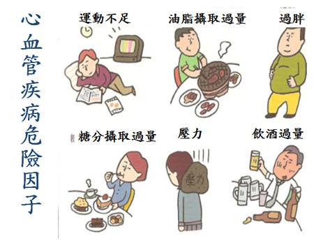 1448849477197380.jpg cause.jpg