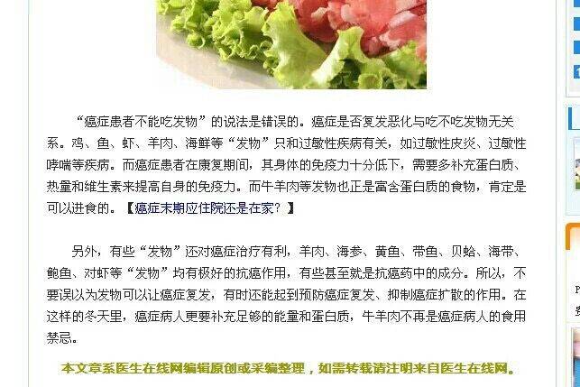 1450754276873174.jpg QQ图片20151222111349.jpg