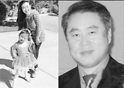 韩伟东及其妻子、女儿生前照。人民网照片