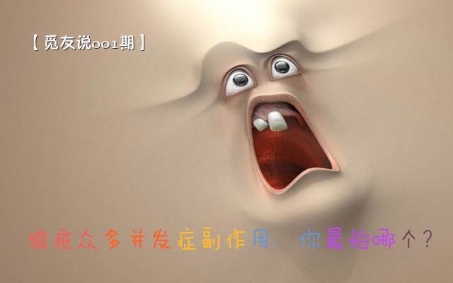 2_meitu_1.jpg