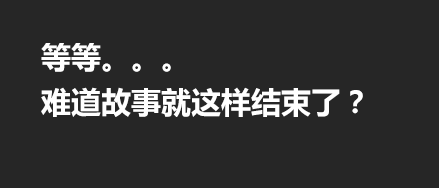 聊聊那些治疗晚期肺癌的神奇靶向药