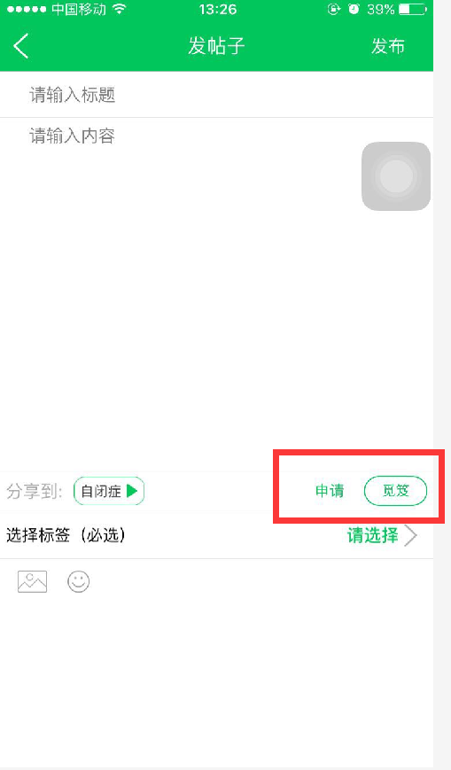 1470893576162075.png QQ图片20160811132824.png