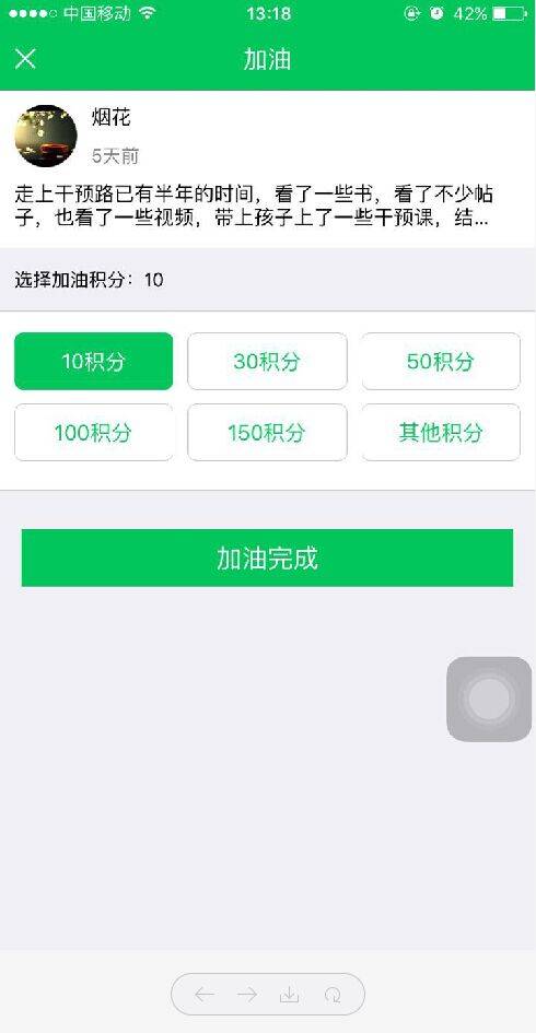 1470893608828506.jpg QQ图片20160811133114.jpg