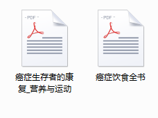 QQ截图20160825184319.png