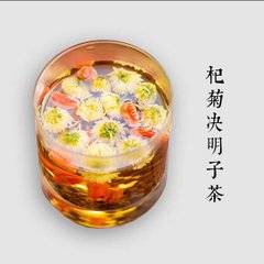 杞菊决明子茶.jpg