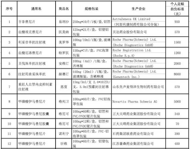 1483194357389063.jpg 640.webp (2).jpg