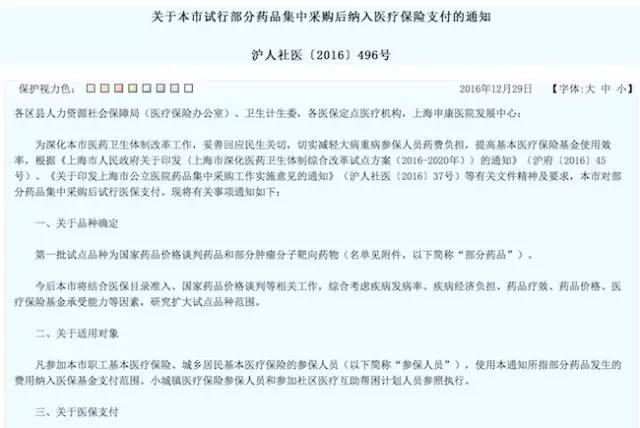 1483194372666827.jpg 640.webp (4).jpg