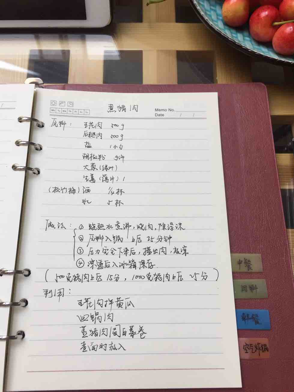 1497856246483094.jpg 1.jpg