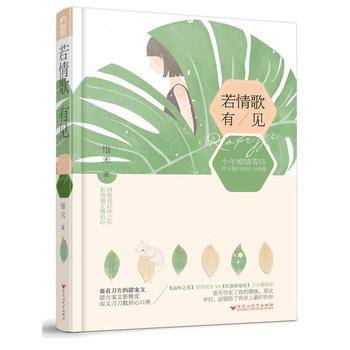 1499505977195569.jpg 24058666-1_w_1.jpg