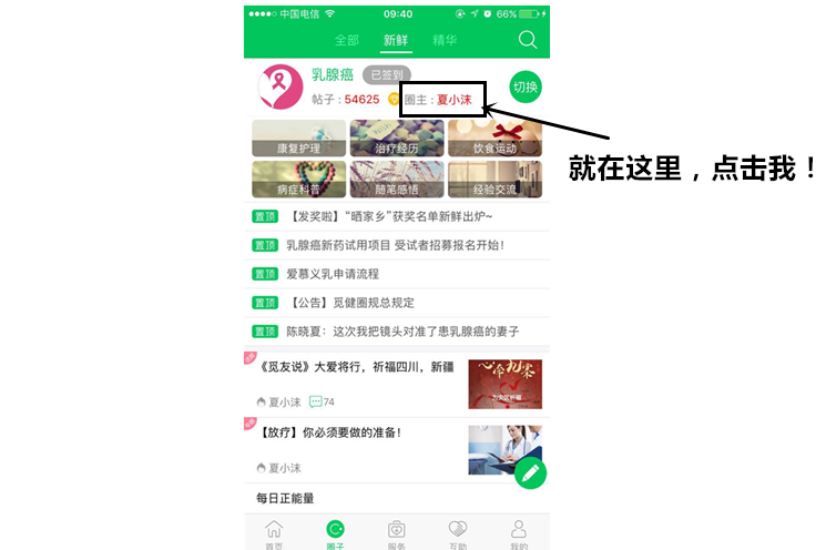 1503021440722900.png 图片1.png