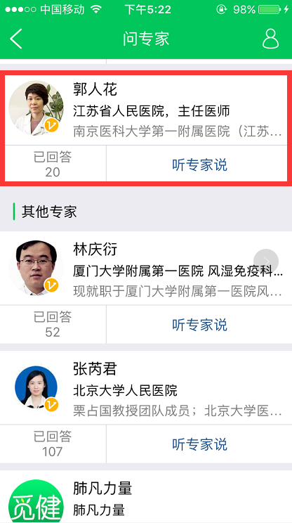 1504250529564860.png QQ截图20170829171905.png