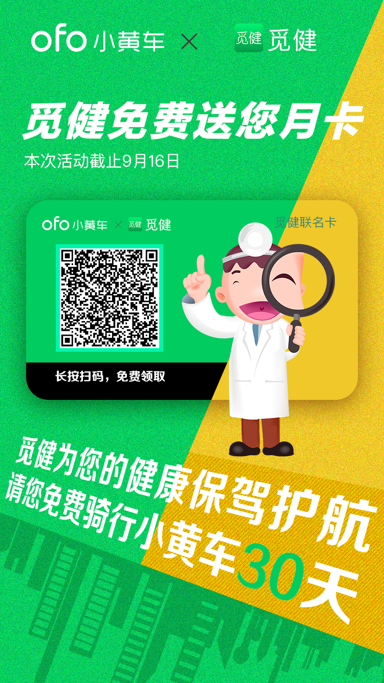 1505468245494211.jpg new image - n21vg.jpg