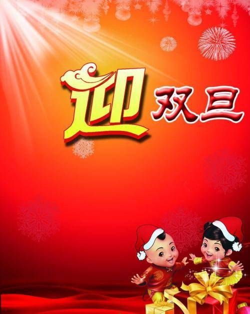 1512613873244550.jpg u=2837660712,1064480294&fm=27&gp=0.jpg