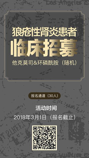 1513669323790414.png 平台.png