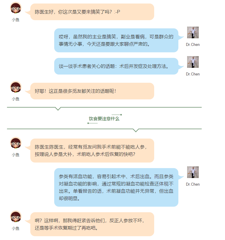 1521529462374891.png 2.png