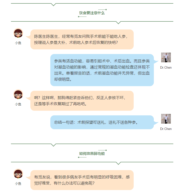 1521529504624450.png 3.png